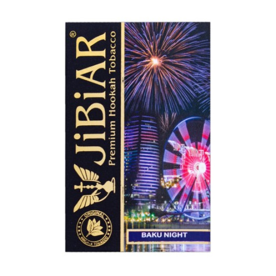 Jibiar Baku Night (Ночи Баку) - 50 грамм